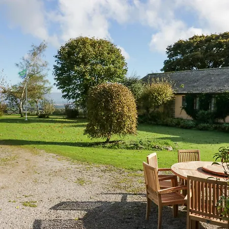 High Winder House Penrith