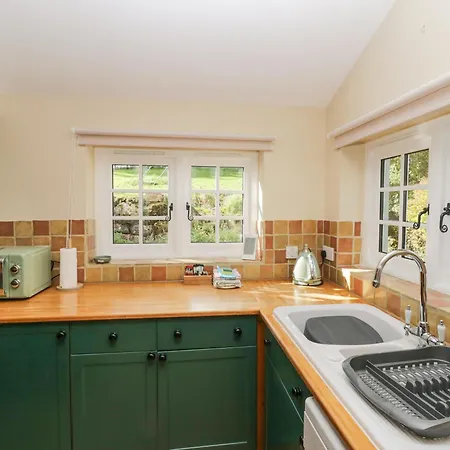 High Winder House Penrith