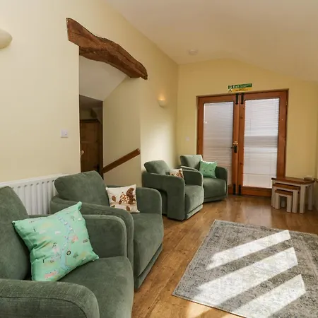High Winder House *