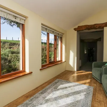 High Winder House *